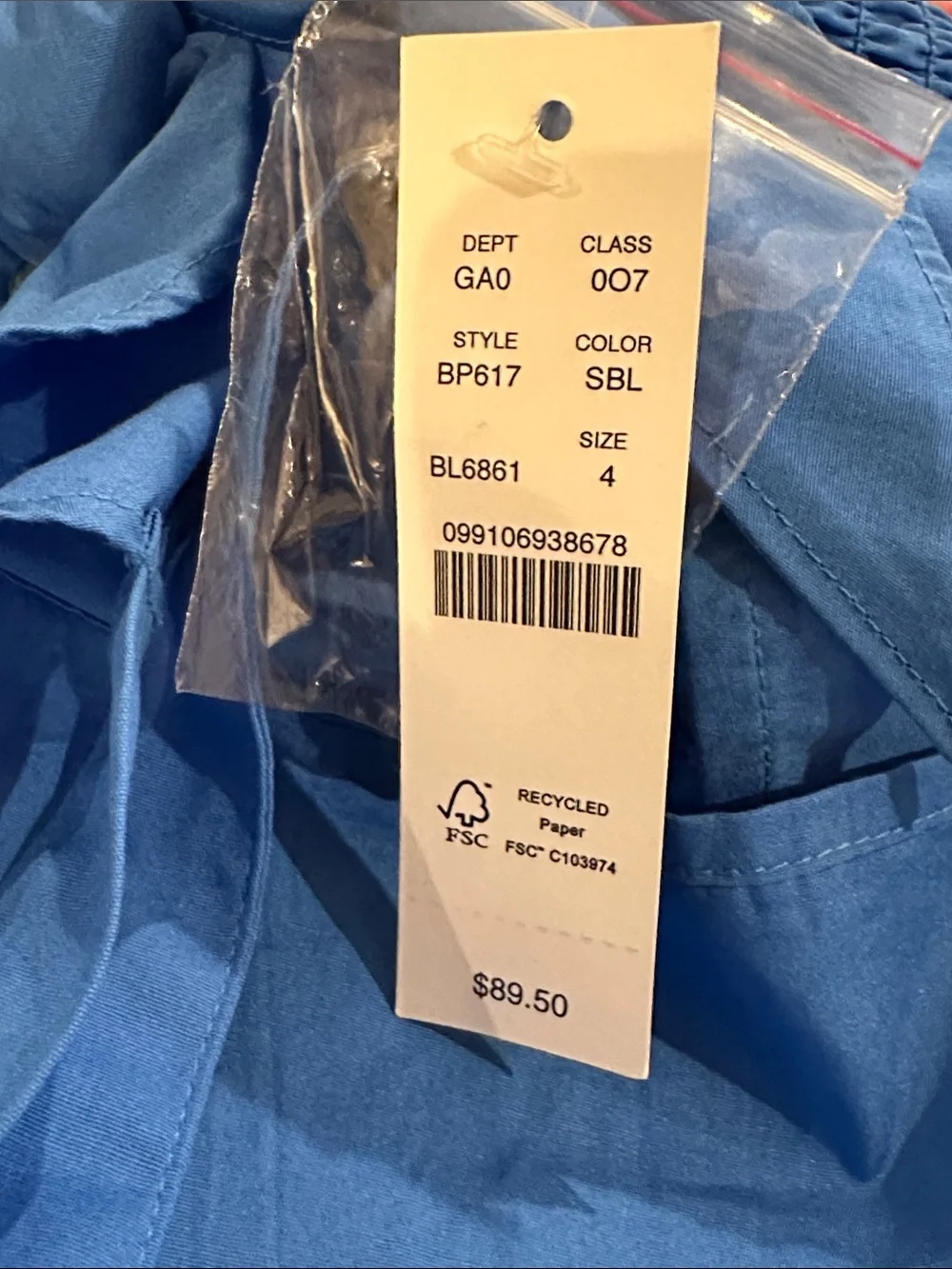 J. Crew Royal Blue Bow Front Tank Top